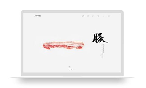 QQ截图20190516182838