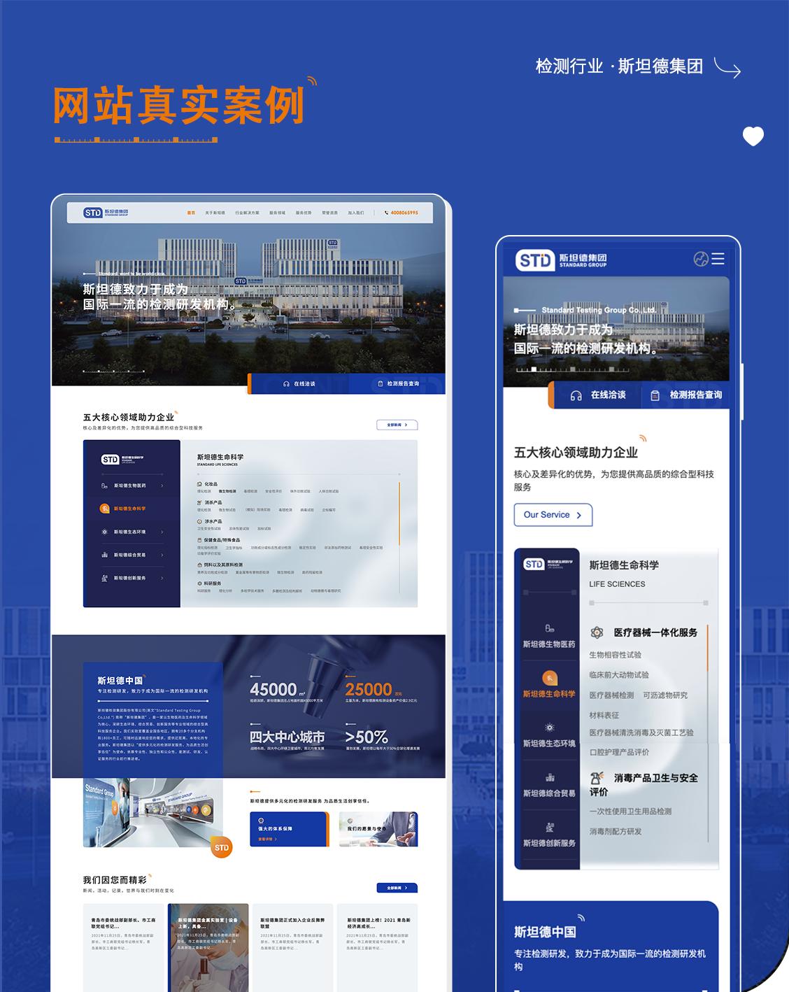 方案1