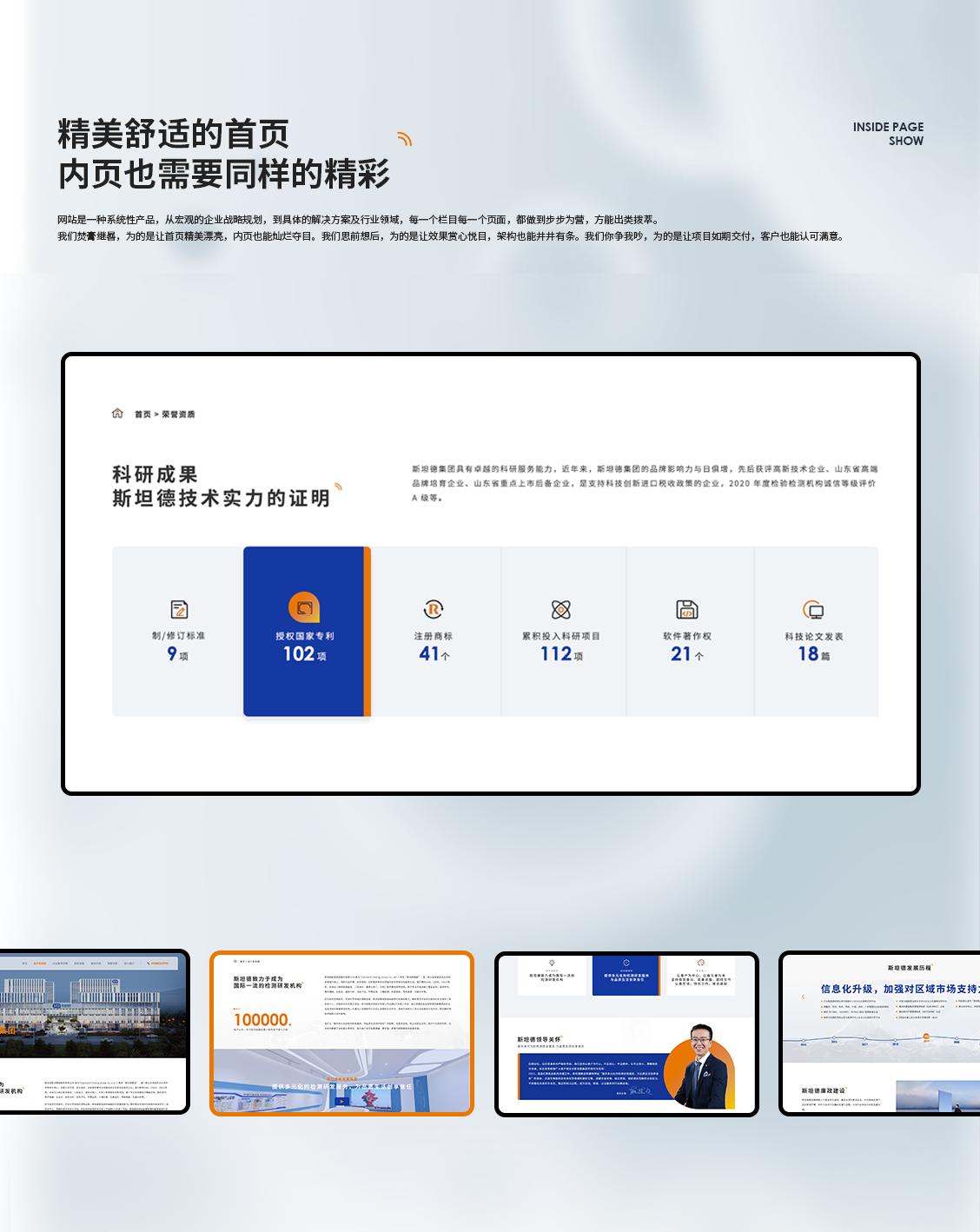 方案5